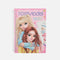 TOPModel Pocket Colouring Book, Cool designs in a handy format - 0013444