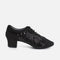 Professional Dance Practice Shoes, Black Sequins Nubuck - NOIRE CUBAN